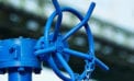 altagas AltaGas selling interest in Central Penn Pipeline for $870 million